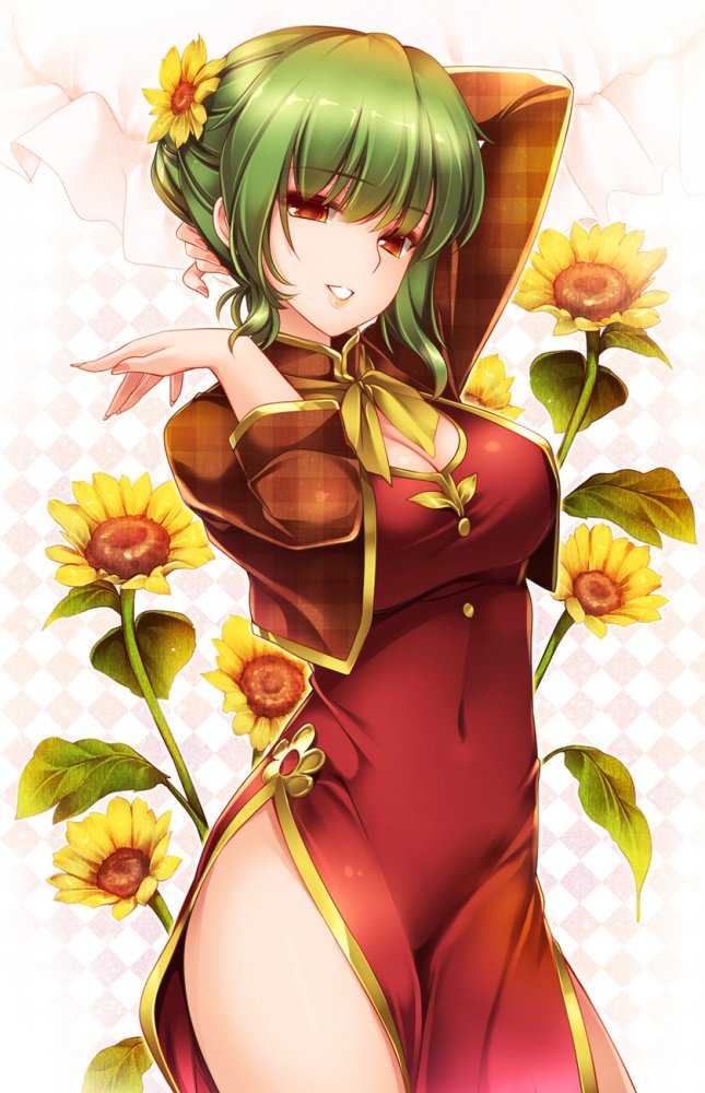 9